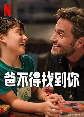 亚洲 成人 欧美